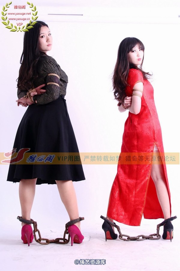 雅俗阁 - 2014-NO.042Model雅奥 第 113 张图片