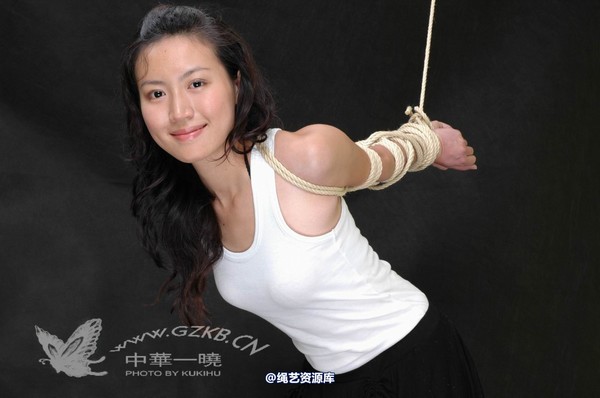 中华一晓 - 中华一晓 NO.0976 第 30 张图片