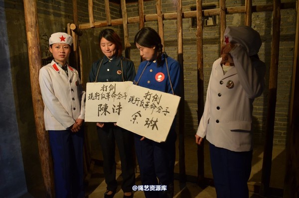 mj影视 - 一个女记者的自白2 第 163 张图片