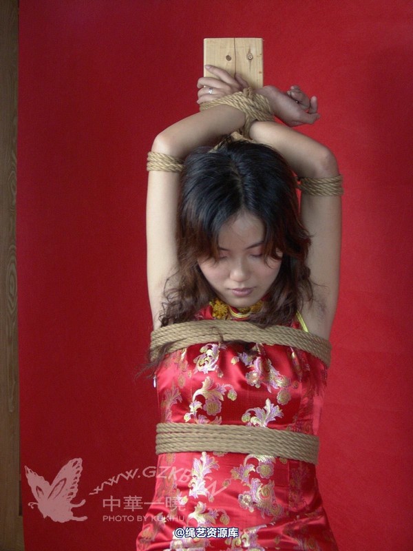 中华一晓 - 中华一晓 NO.0350 第 46 张图片