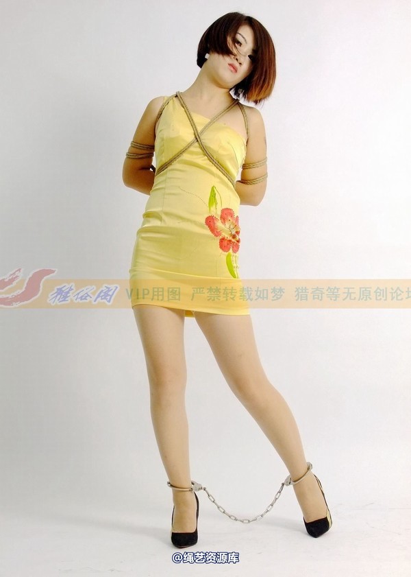 雅俗阁 - 2014-NO.033Model雅榕 第 44 张图片