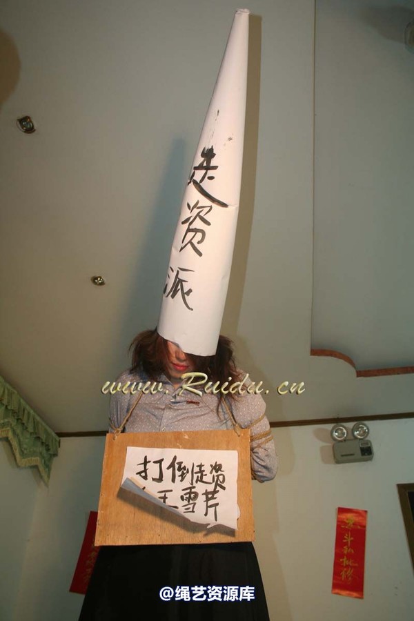 锐度主张 - 2008年第06期捆绑图（1.26）――难忘的记忆 第 4 张图片