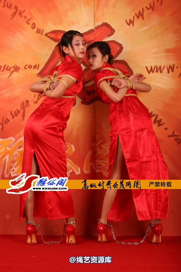 雅俗阁 - 20060408雅思雪儿拜年图 第 94 张图片