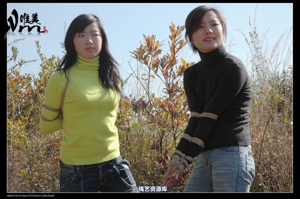 唯美之家 - 2008-11-27萧雅 第 212 张图片