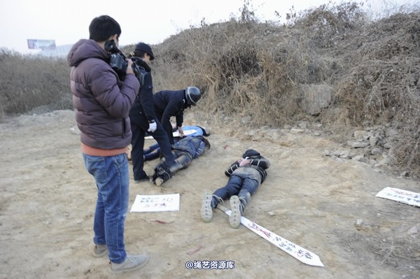 mj影视 - 2014-01-23 新春严打套图2 第 277 张图片