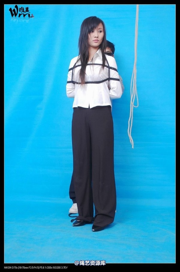 唯美之家 - 2008-11-17冰冰2 第 37 张图片