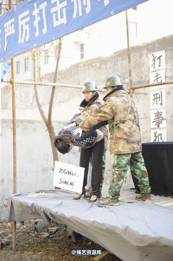 mj影视 - 2014-01-23 新春严打套图1 第 388 张图片