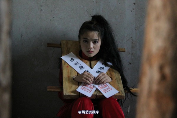 胜景山庄 - 219-晓晓囚枷 第 14 张图片