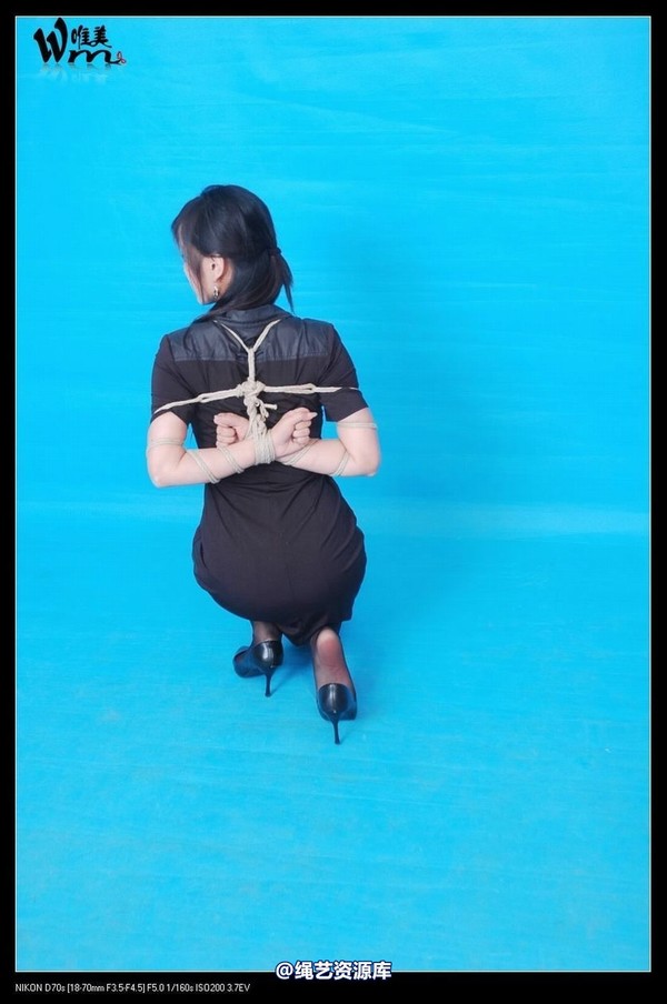 唯美之家 - 2008-11-17冰冰 第 182 张图片