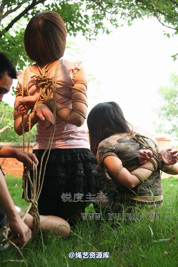 锐度主张 - 2009年第32期捆绑图（2009.7.17）模特：心心 小爱 第 19 张图片