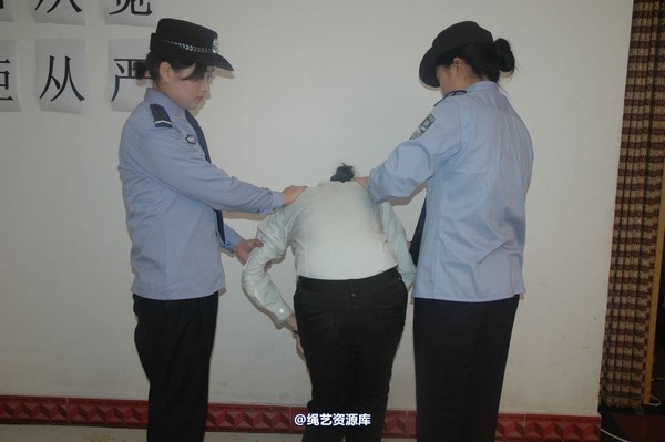 唯美之家 - 2010-1-24下跪 第 56 张图片