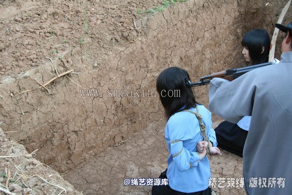 锐度主张 - 20070428第13期 五四学生绳索续 第 129 张图片