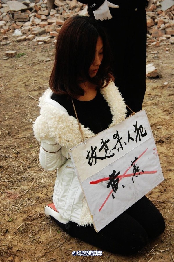 mj影视 - 倾心 女监纪实－故意杀人犯 第 144 张图片