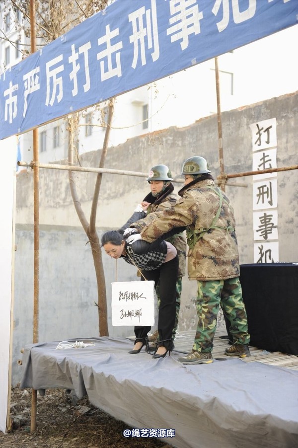 mj影视 - 2014-01-23 新春严打套图1 第 383 张图片