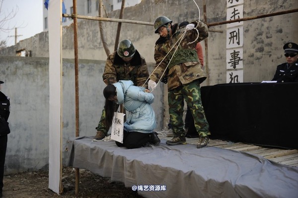 mj影视 - 2014-01-23 新春严打套图1 第 259 张图片