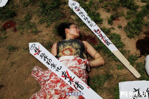 mj影视 - 5.18活动――刑场枪决 第 19 张图片