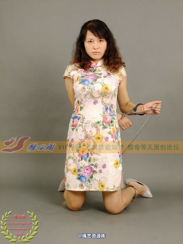 雅俗阁 - 2014-NO.044Model雅君 第 33 张图片