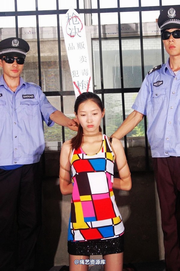 mj影视 - 梅晓夏赴刑-2013-07-01 第 250 张图片