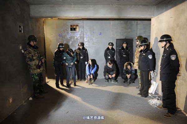 mj影视 - 2014-01-23 新春严打套图2 第 424 张图片