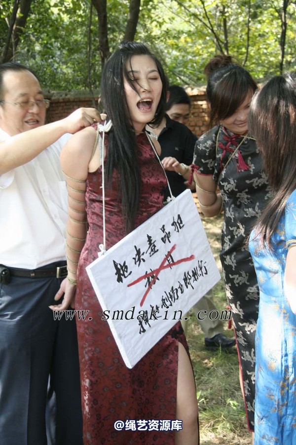 锐度主张 - 枪毙女犯模特：云若 第 33 张图片