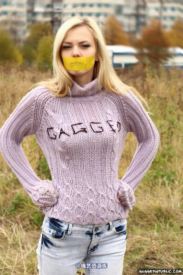 gaggedinpublic - gip397 第 35 张图片