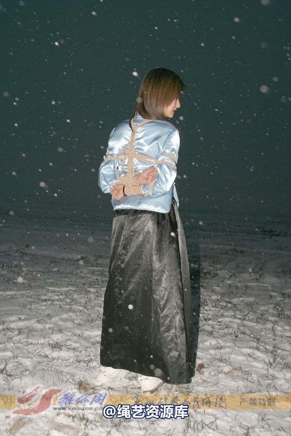 雅俗阁 - 20080408雪中拍雅琳雪儿 第 13 张图片