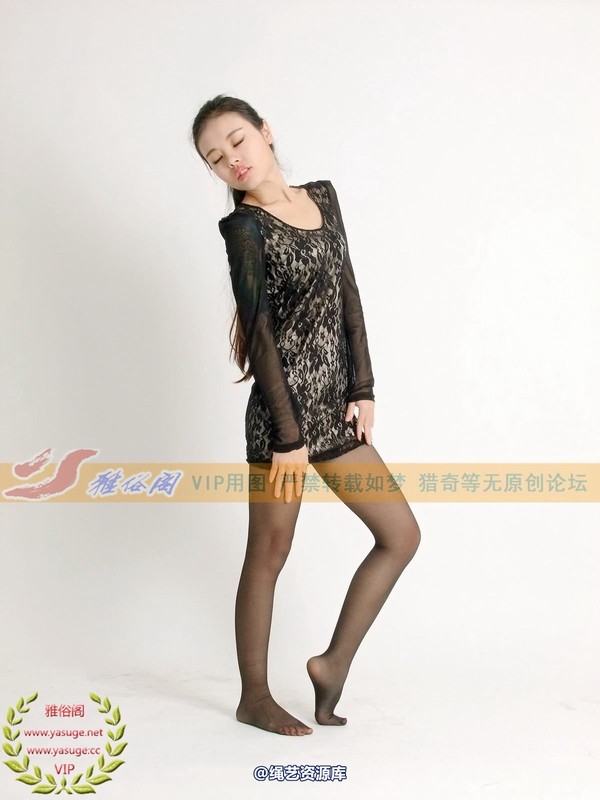 雅俗阁 - 2014-NO.049Model雅依 第 242 张图片