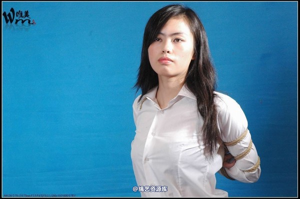 唯美之家 - 2008-09-07小妖五花 第 57 张图片