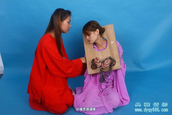 典雅倩影 - 334-姐妹入狱后 第 25 张图片