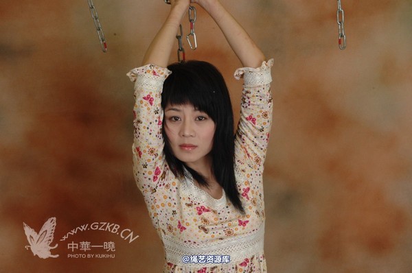 中华一晓 - 中华一晓 NO.0275 第 3 张图片