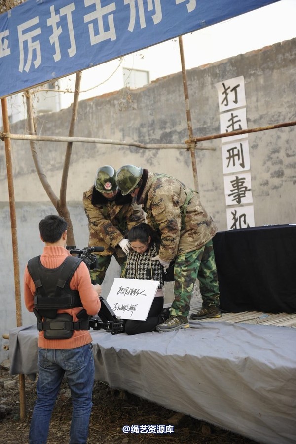 mj影视 - 2014-01-23 新春严打套图1 第 441 张图片