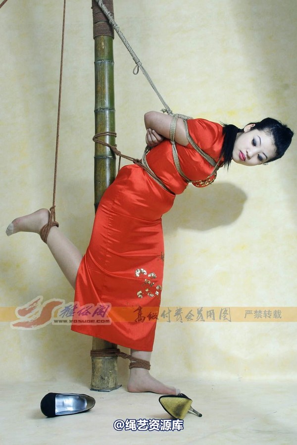 雅俗阁 - 20080121雅茹 第 38 张图片
