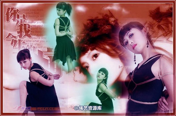 雅俗阁 - 20080508雅蕾 第 1 张图片