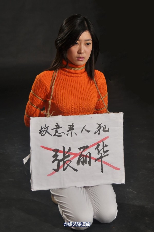 mj影视 - 余林试剧照 第 94 张图片
