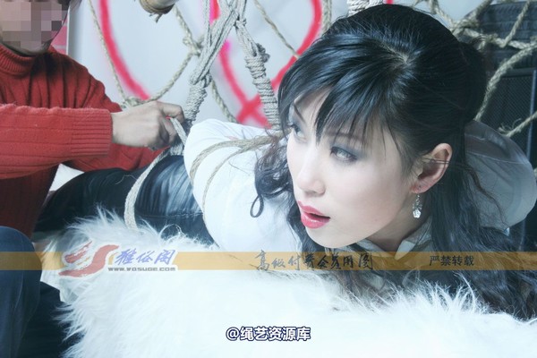 雅俗阁 - 20080208雅柔 第 50 张图片