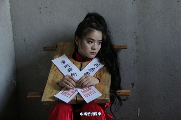 胜景山庄 - 219-晓晓囚枷 第 51 张图片