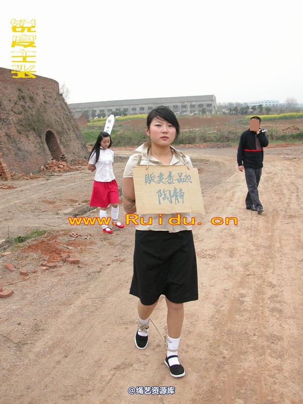 锐度主张 - 婷婷和新模－寒冰在窑厂 第 82 张图片