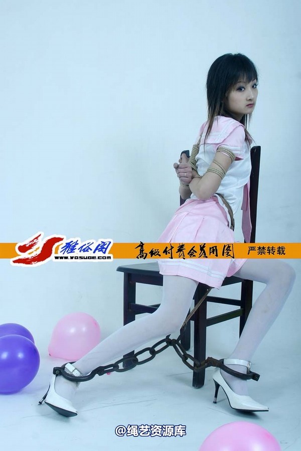 雅俗阁 - 20070613雪儿 第 28 张图片