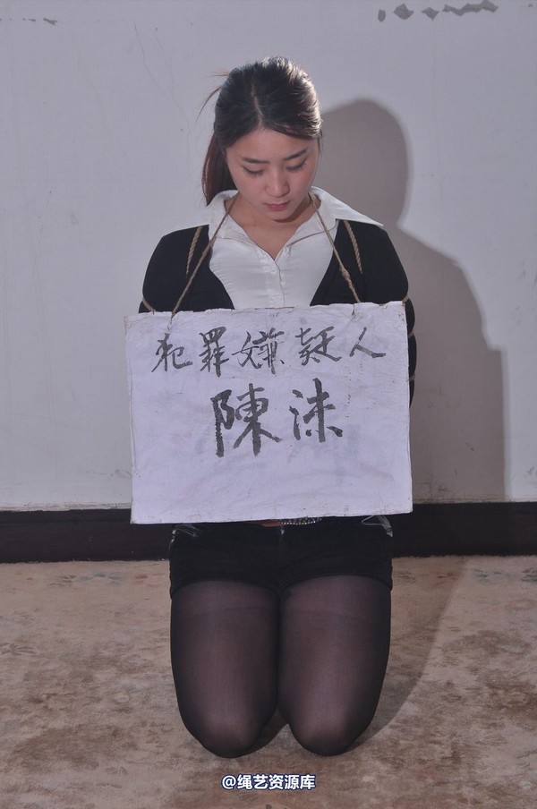 mj影视 - 陈沫 又见“麻抢女孩”5 第 88 张图片