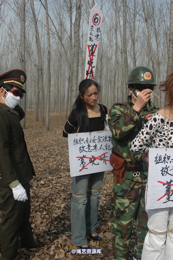 mj影视 - 血泪控诉刑场 第 45 张图片