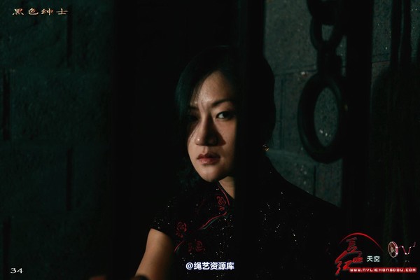红豆的天空 - 代号冬雷 第 32 张图片