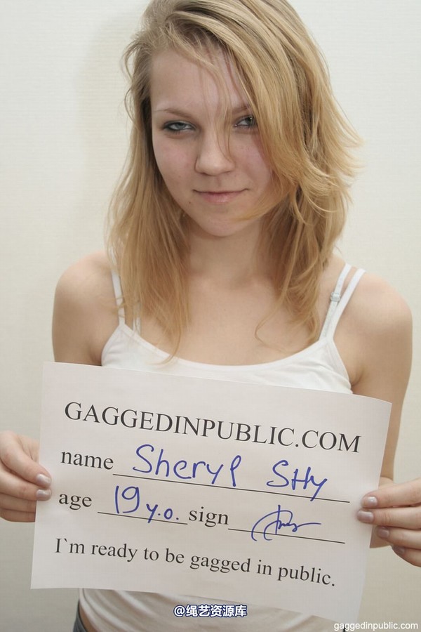 gaggedinpublic - gip004 第 39 张图片