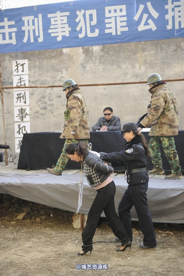 mj影视 - 2014-01-23 新春严打套图1 第 465 张图片