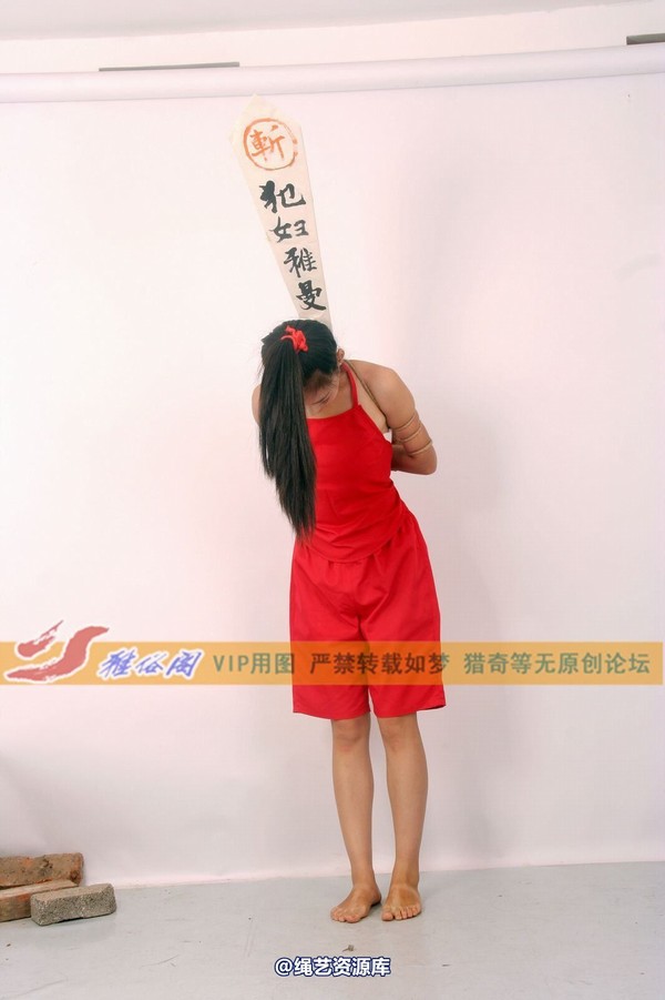 雅俗阁 - 2013-NO.3Model 雅曼-古代女犯系列2 第 68 张图片