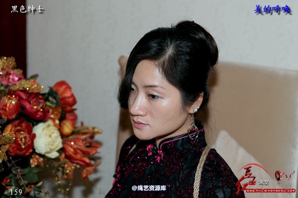 红豆的天空 - 美的呼唤 第 65 张图片