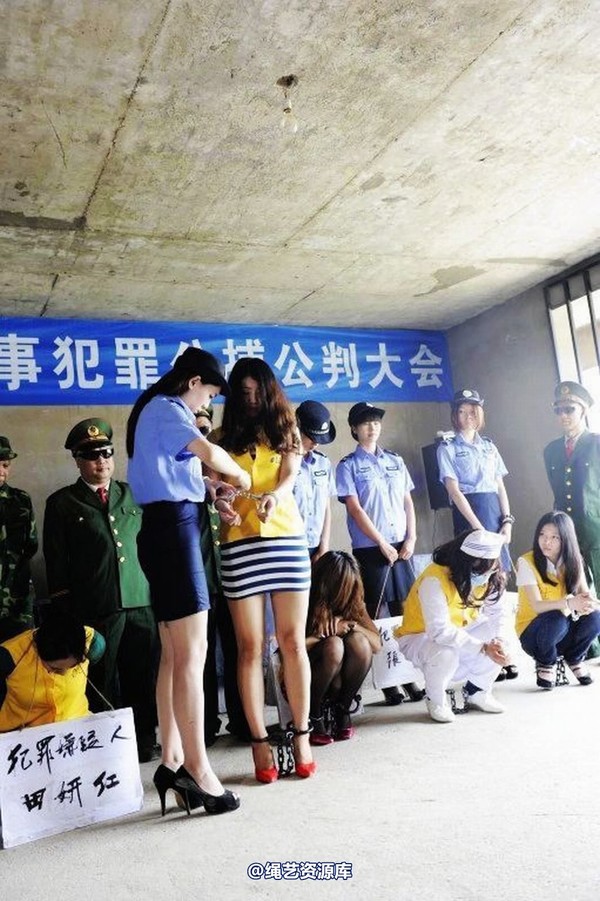 mj影视 - 6.18活动―公捕-2013-06-24 第 64 张图片