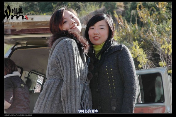 唯美之家 - 2008-11-27萧雅 第 224 张图片