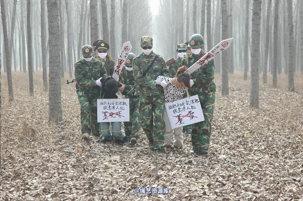 mj影视 - 血泪控诉刑场 第 124 张图片