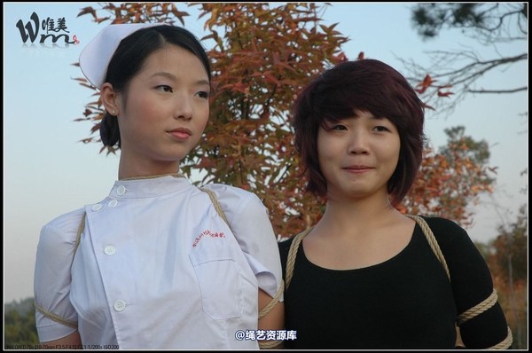 唯美之家 - 2008-11-13外拍(蓝雪 第 91 张图片