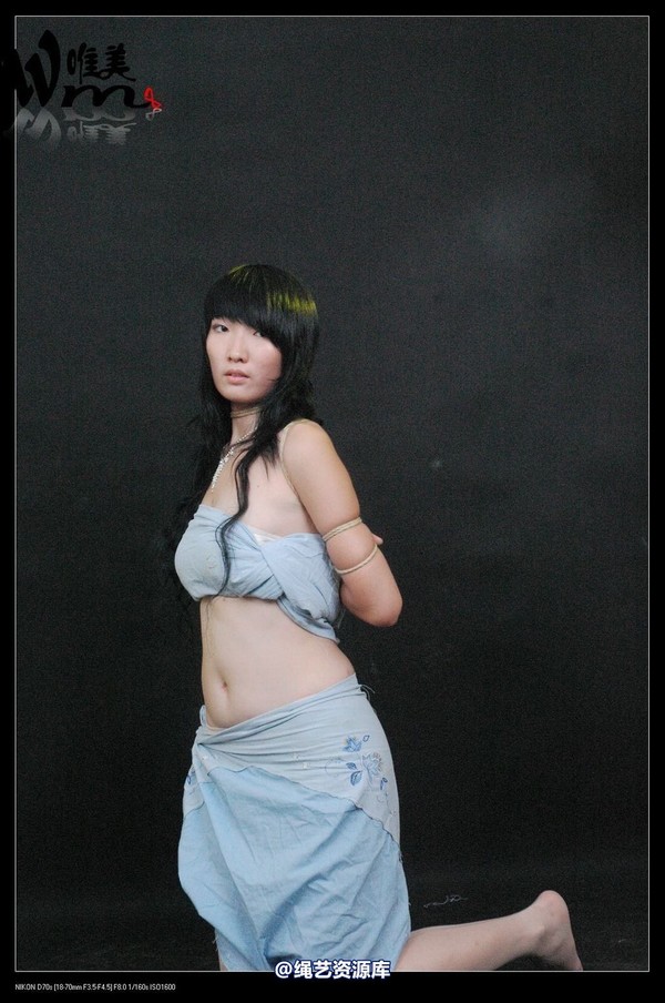 唯美之家 - 2008-08-21小绿五花 第 60 张图片